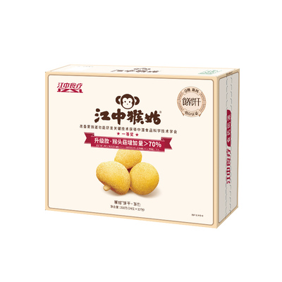 江中猴姑0糖酥性饼干288g