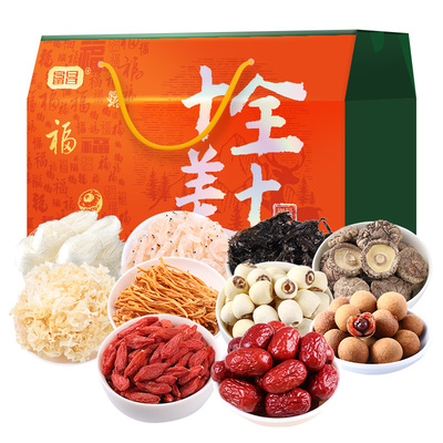 富昌十全十美礼盒798g