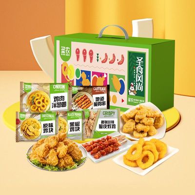 圣农炸鸡礼盒-“鸡”不可失1890g