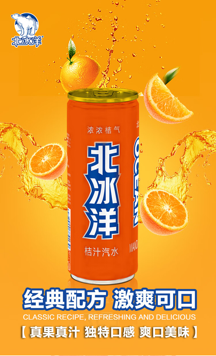详情-00.jpg