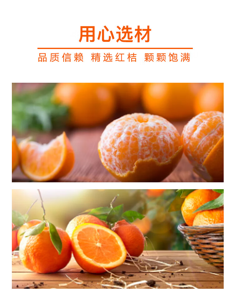 详情-02.jpg