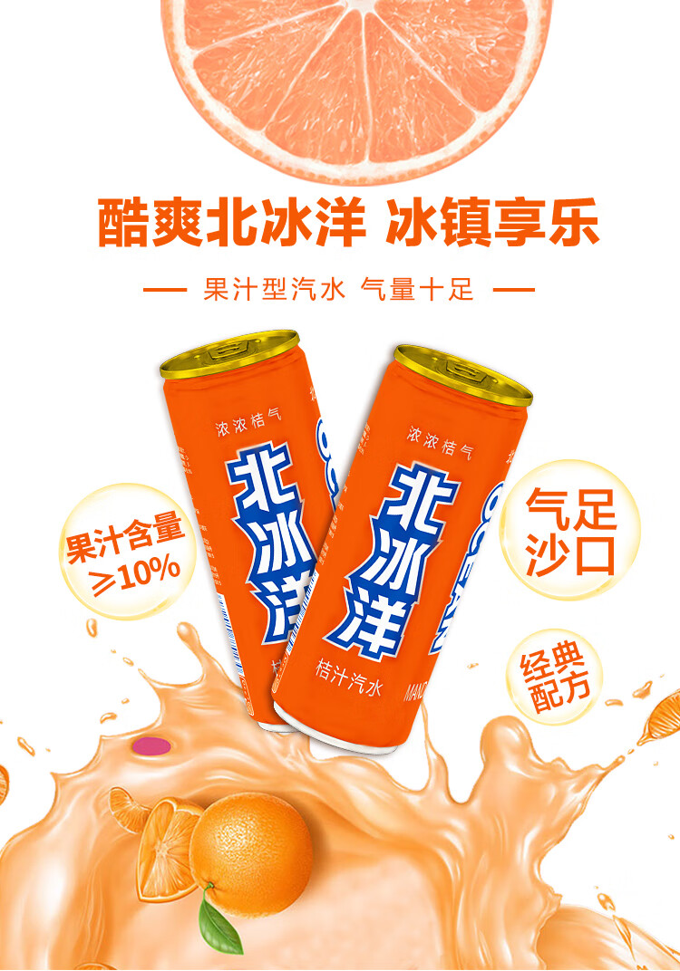 详情-01.jpg