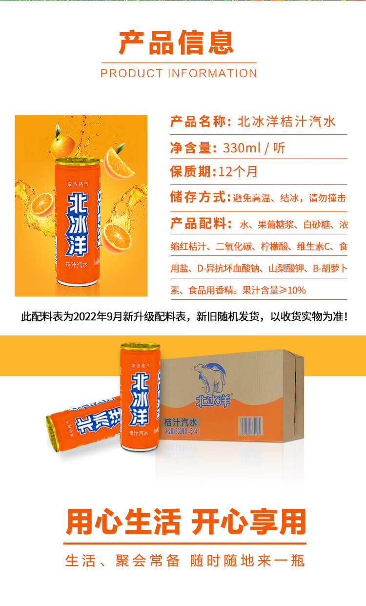 详情-04.jpg