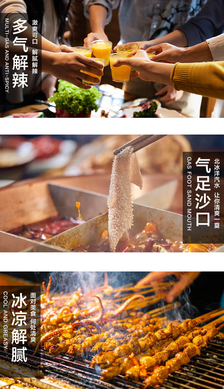 详情-05.jpg