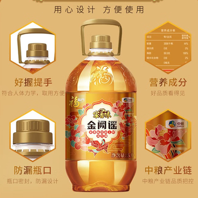 中粮福临门家香味金阙谣土榨花生油5L