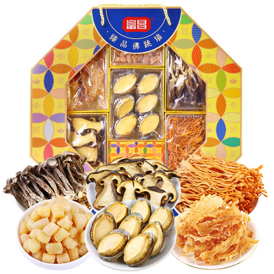 富昌八方来财礼盒396g