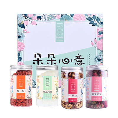 姚朵朵朵朵心意花茶礼盒510g