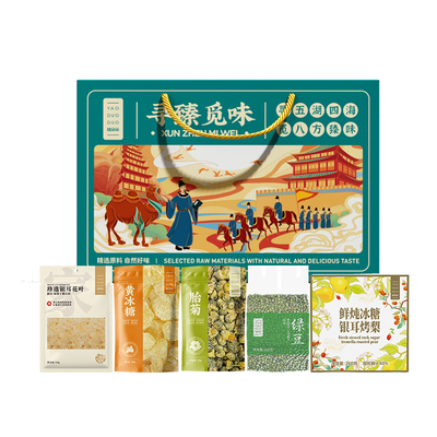 姚朵朵寻臻觅味礼盒1350g