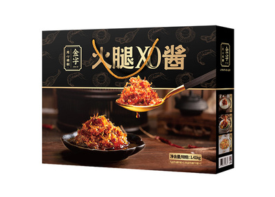 金华火腿XO酱礼盒1410g