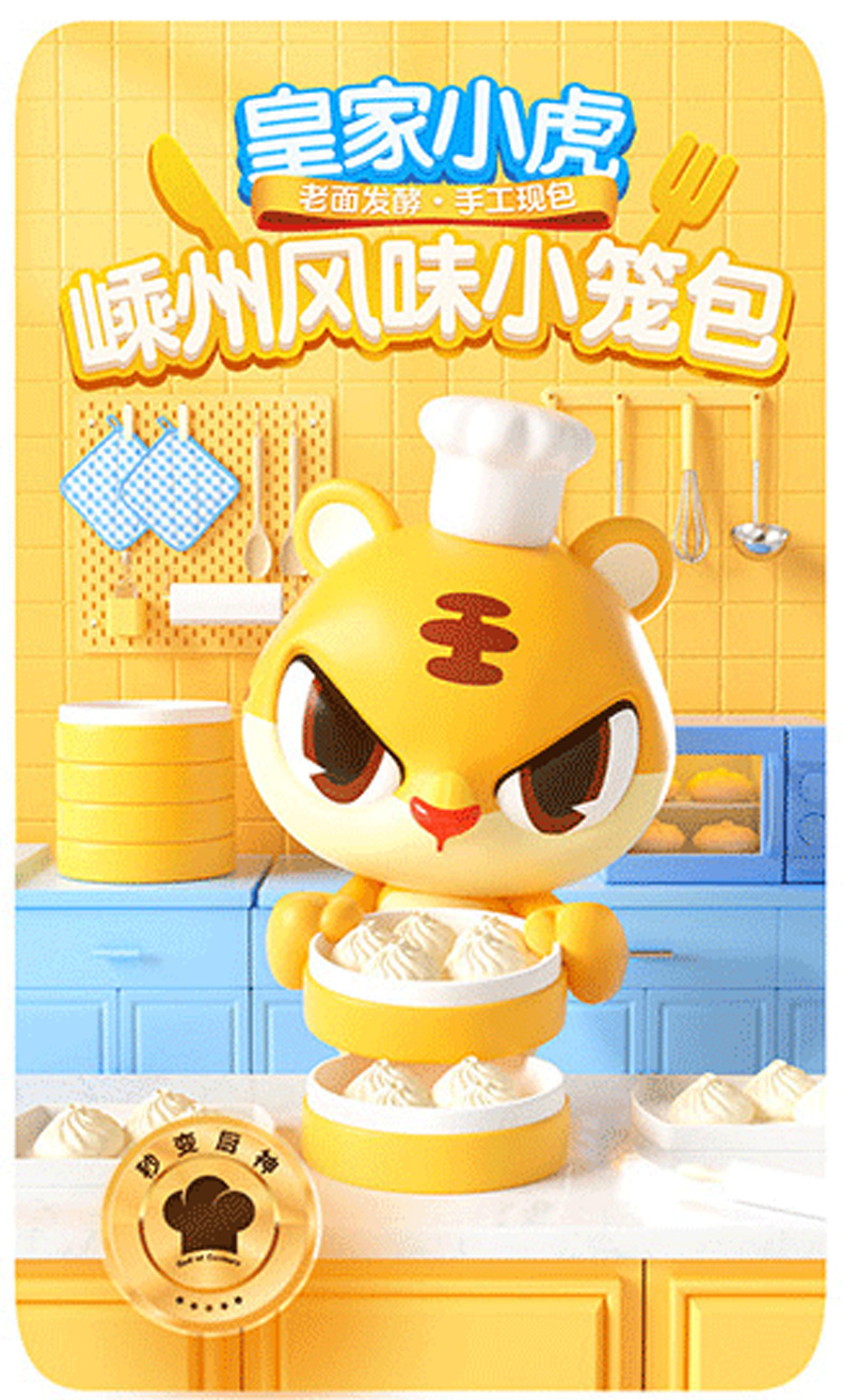 老面1.jpg