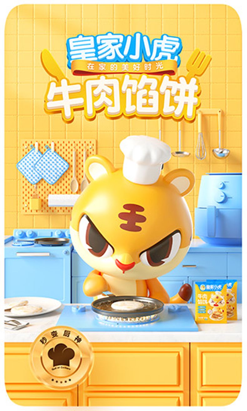 牛肉1.jpg