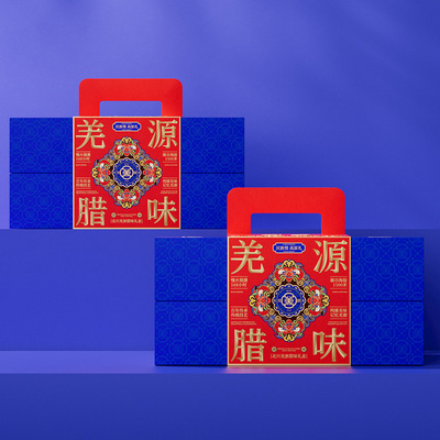 羌源-羌源福腊味礼盒788g