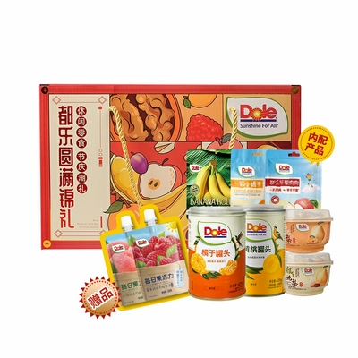 Dole都乐乐享臻礼罐头礼盒1880g
