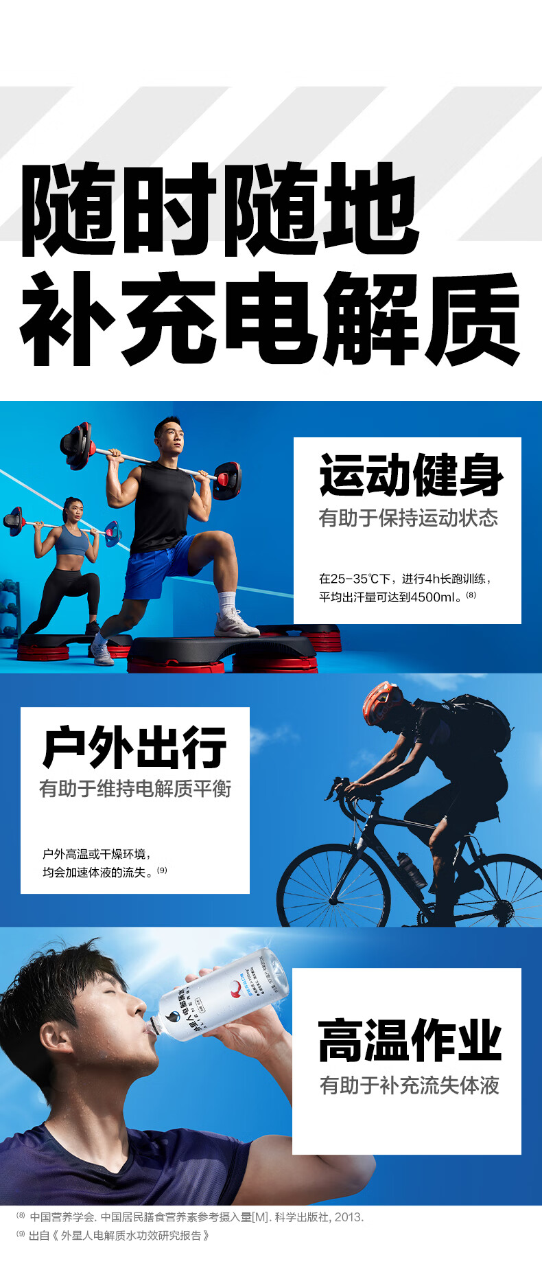 详情-06.jpg