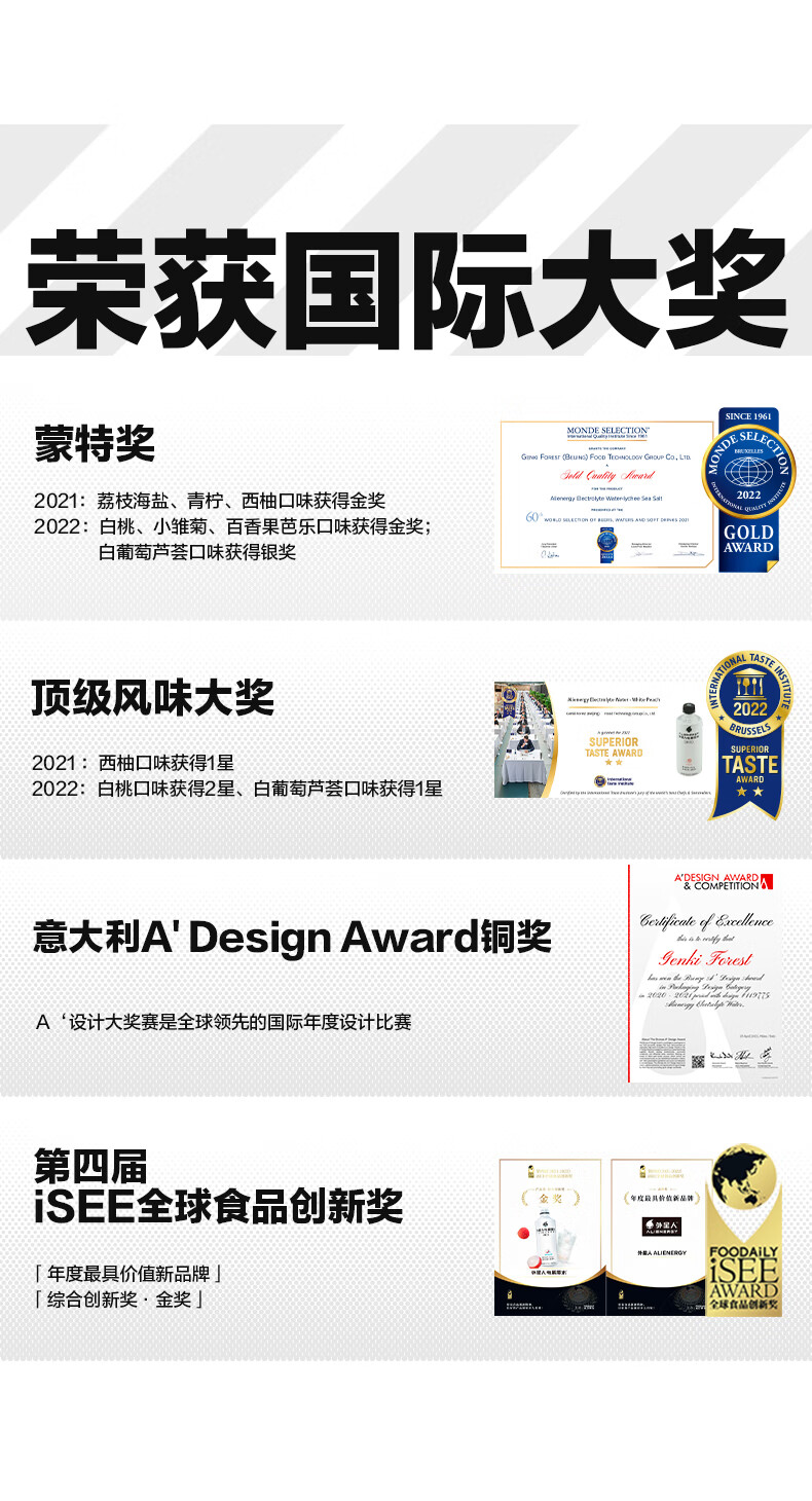 详情-09.jpg