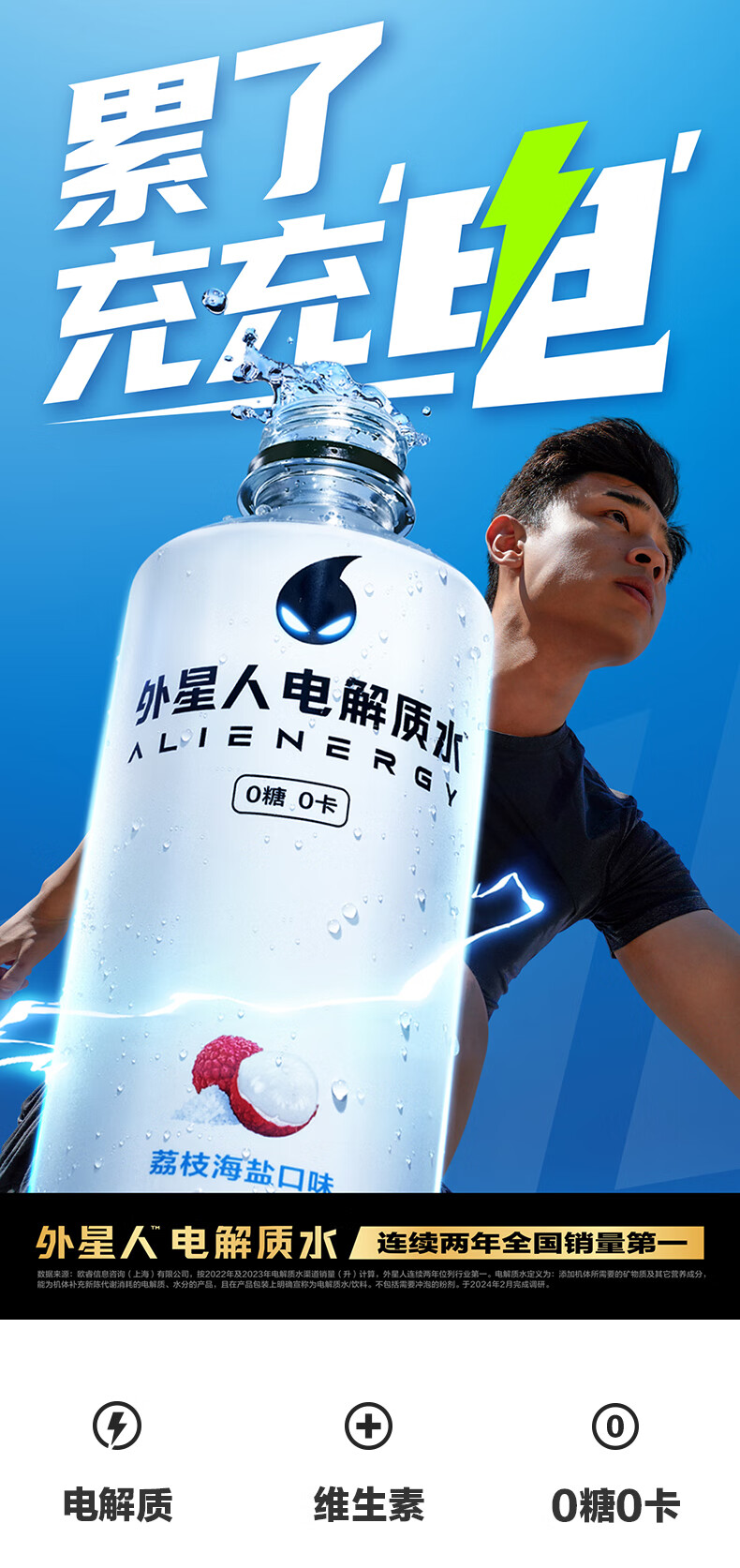 详情-00.jpg