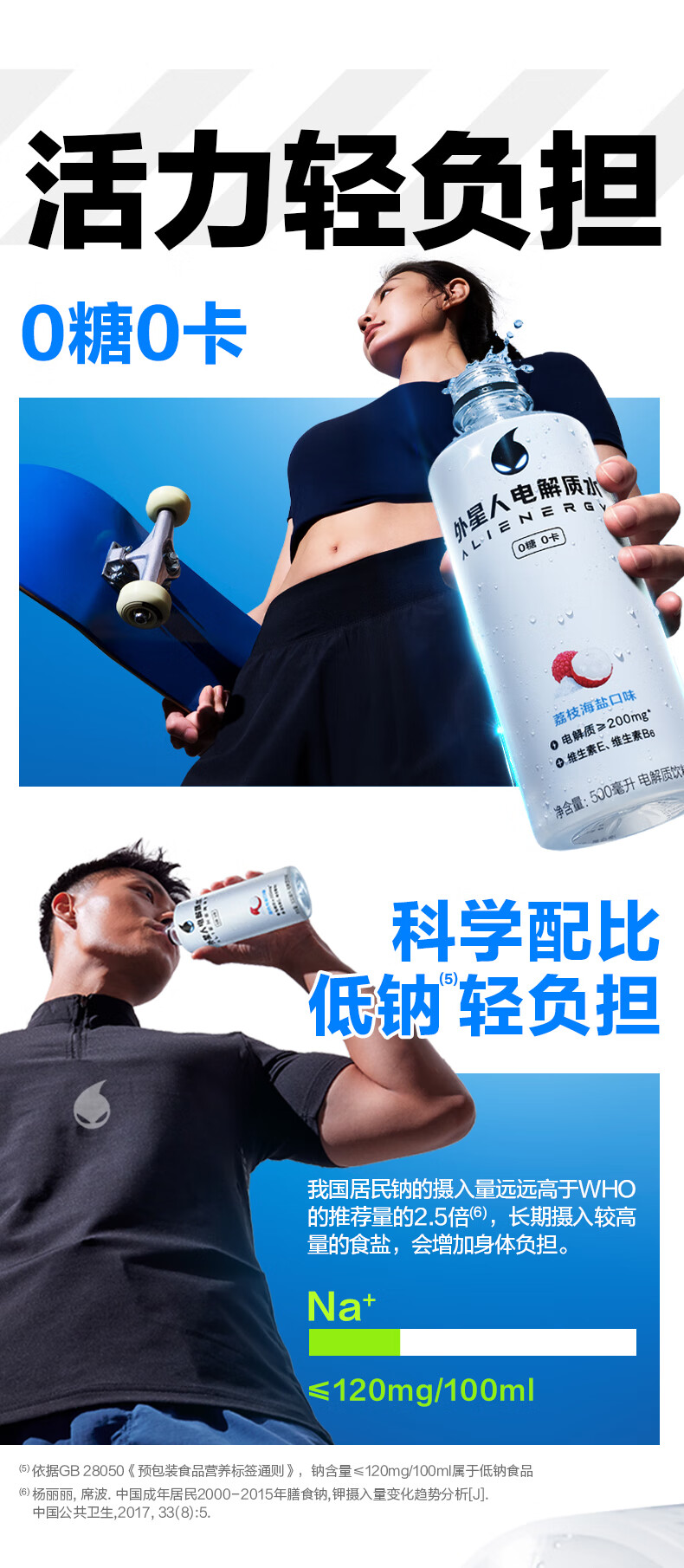 详情-04.jpg