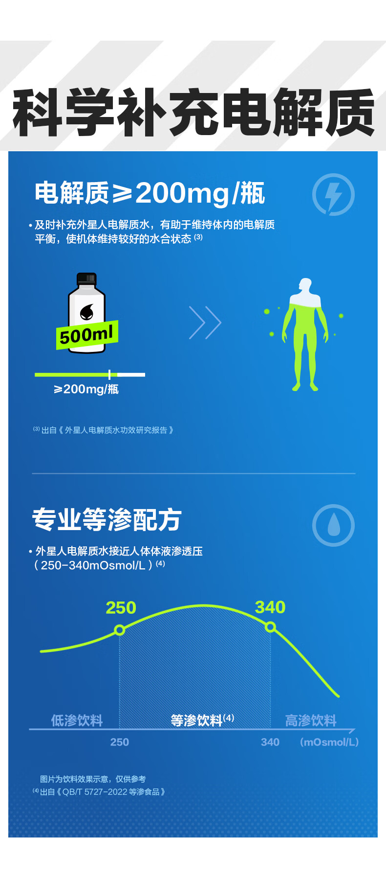 详情-03.jpg