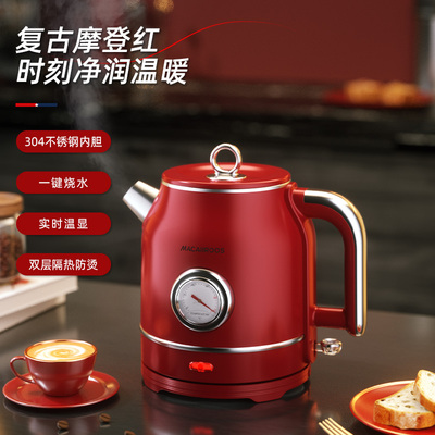 迈卡罗电热水壶MC-3076