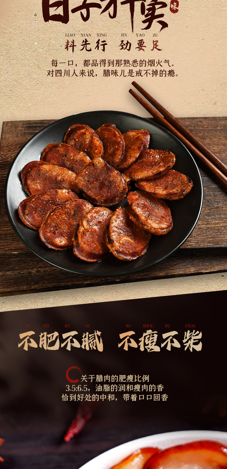 羌源心_02.jpg