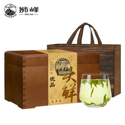 狮峰牌龙井茶特级头鲜臻藏木盒500g