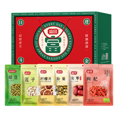 富昌恭喜發财礼盒-發920g