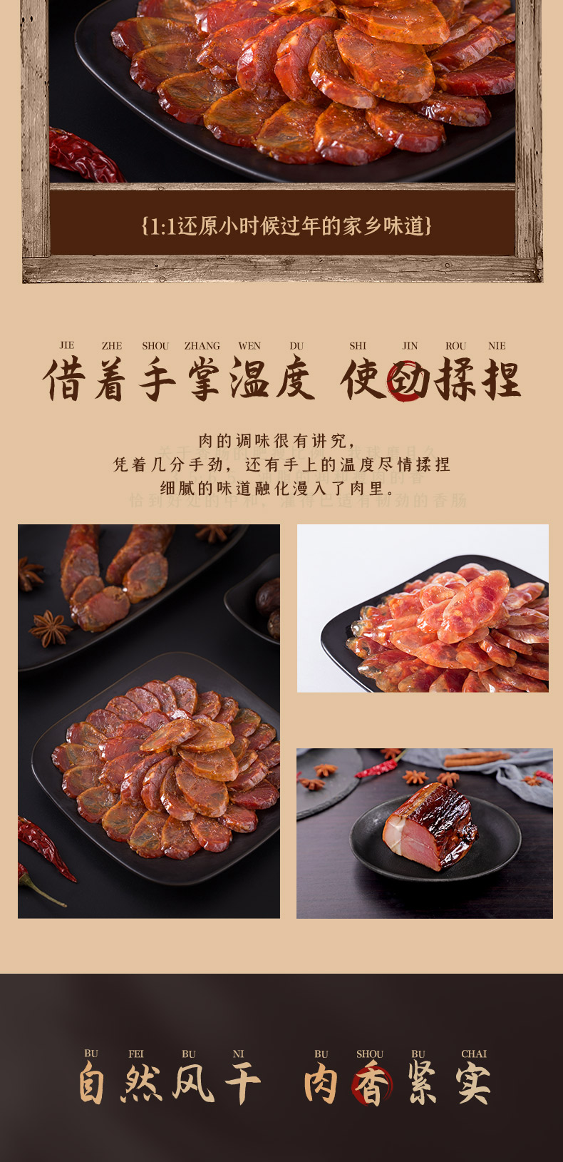 羌源心_05.jpg