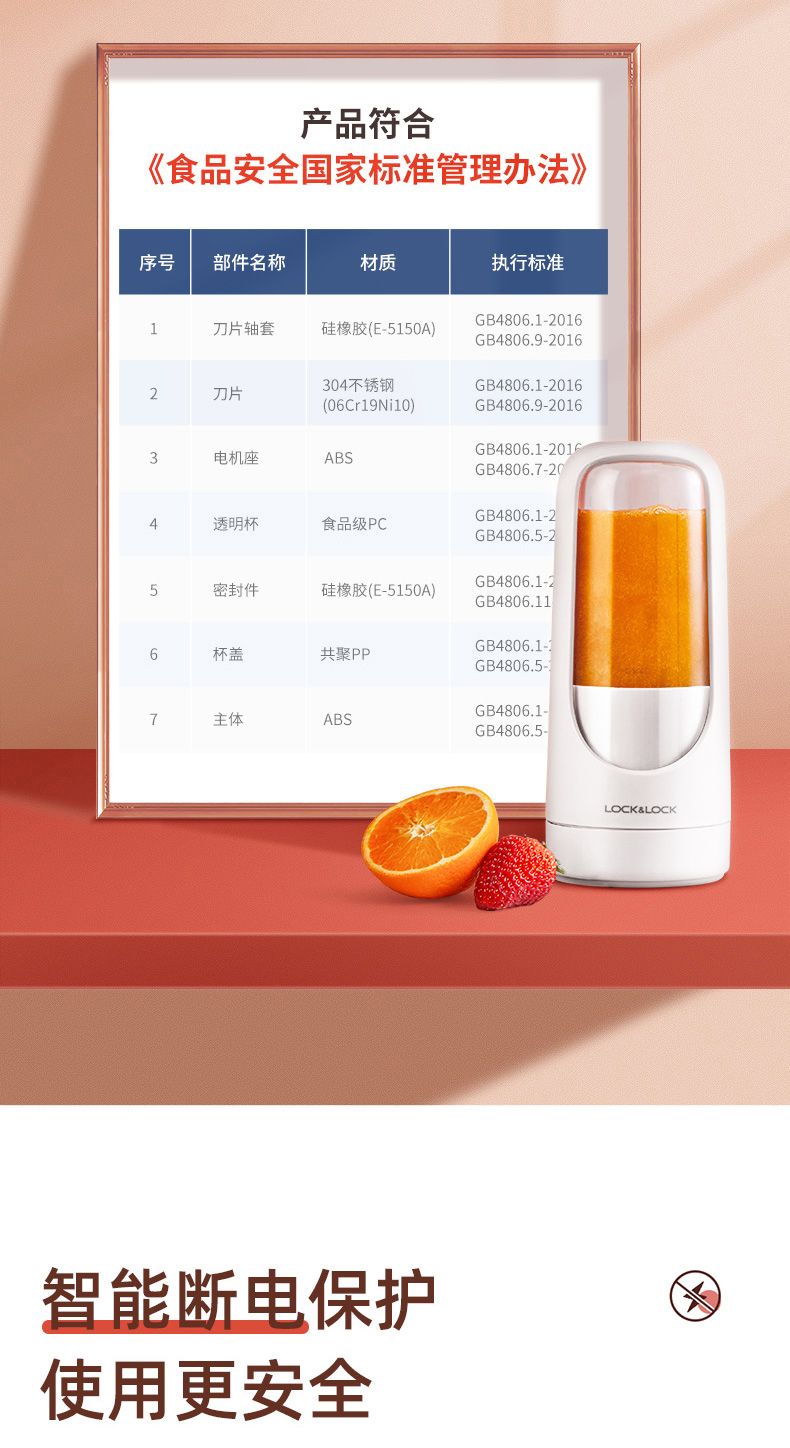 详情图片_11.jpg
