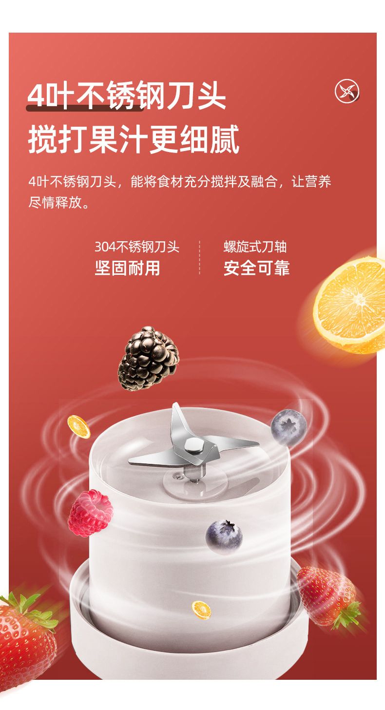 详情图片_08.jpg