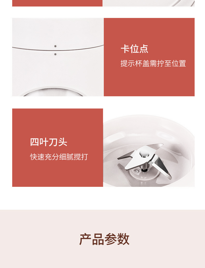 详情图片_20.jpg