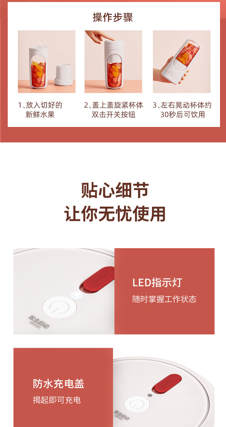 详情图片_19.jpg