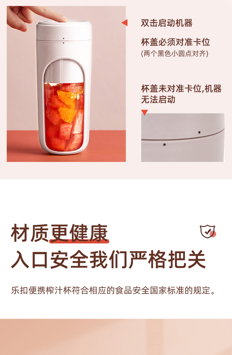 详情图片_10.jpg