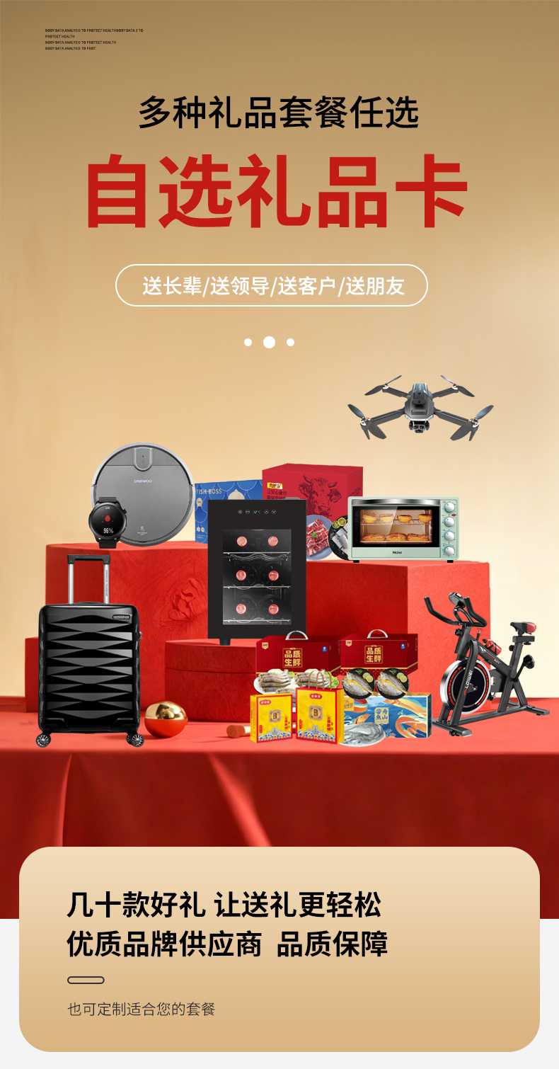 详情页_01.jpg