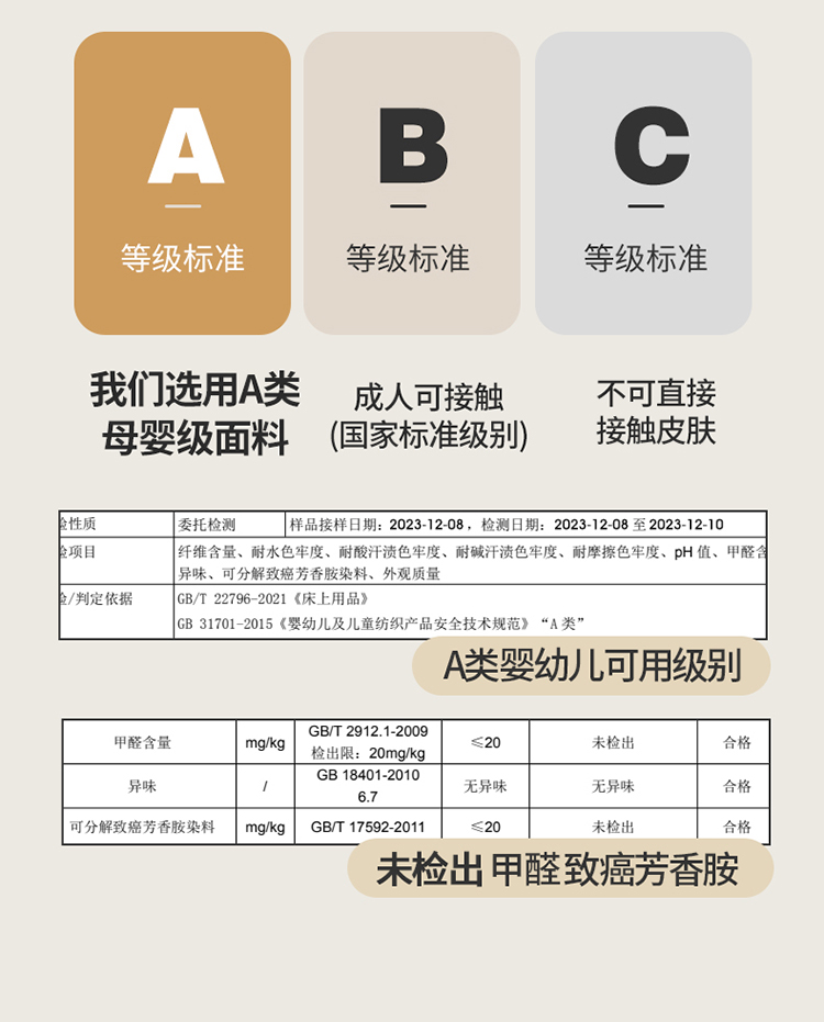 千寻-晴空蓝750_07.jpg