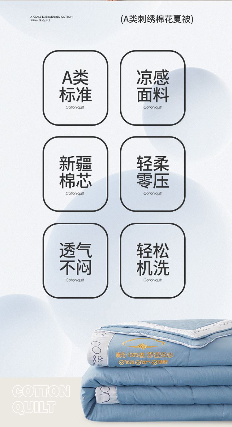 千寻-晴空蓝750_05.jpg