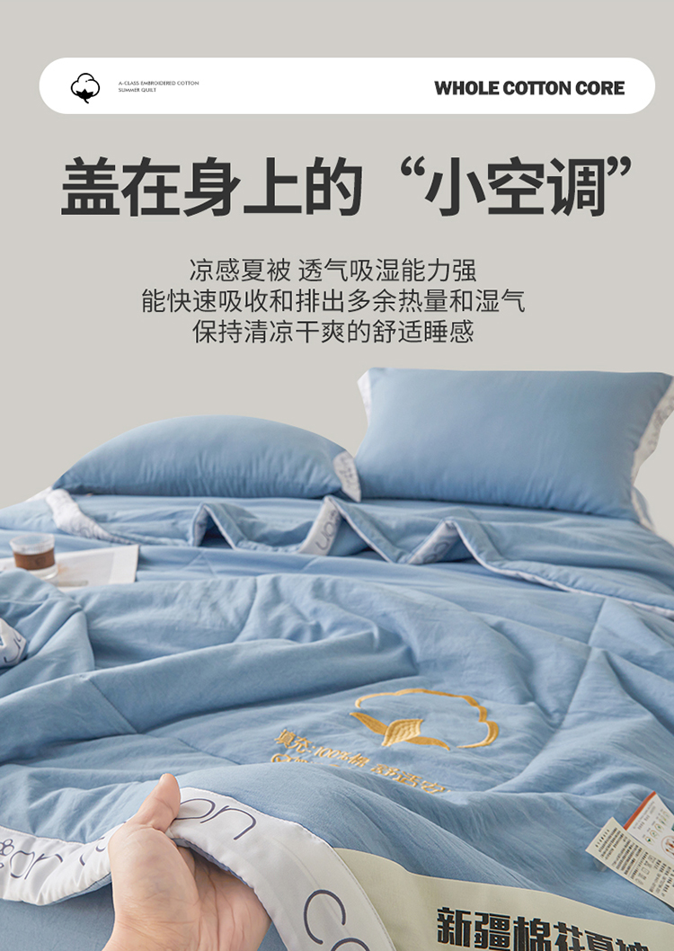 千寻-晴空蓝750_10.jpg