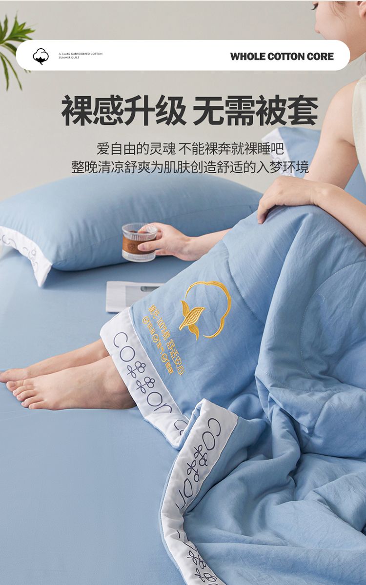 千寻-晴空蓝750_15.jpg