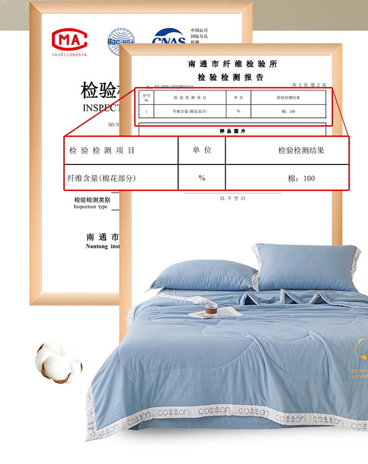 千寻-晴空蓝750_12.jpg