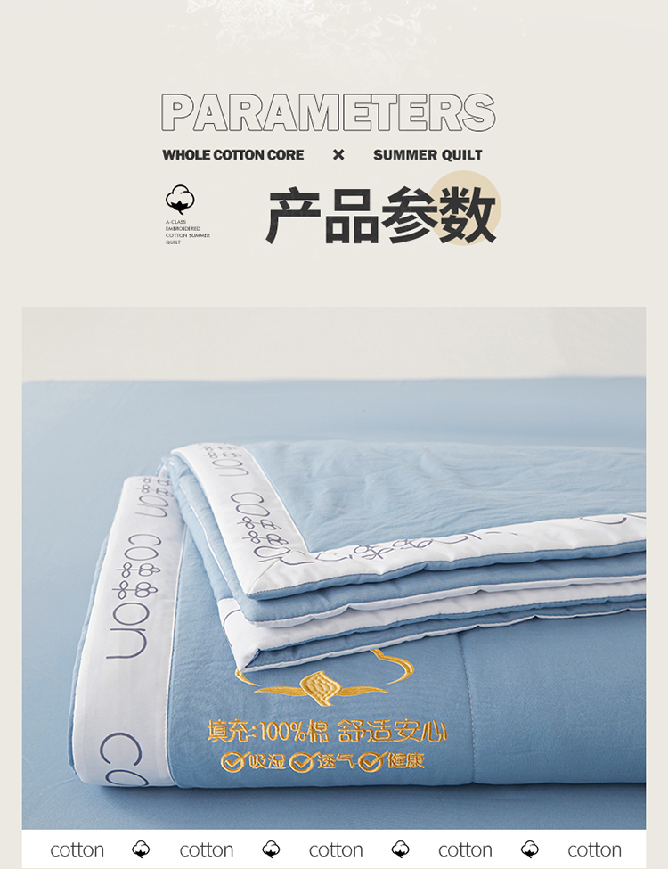 千寻-晴空蓝750_18.jpg