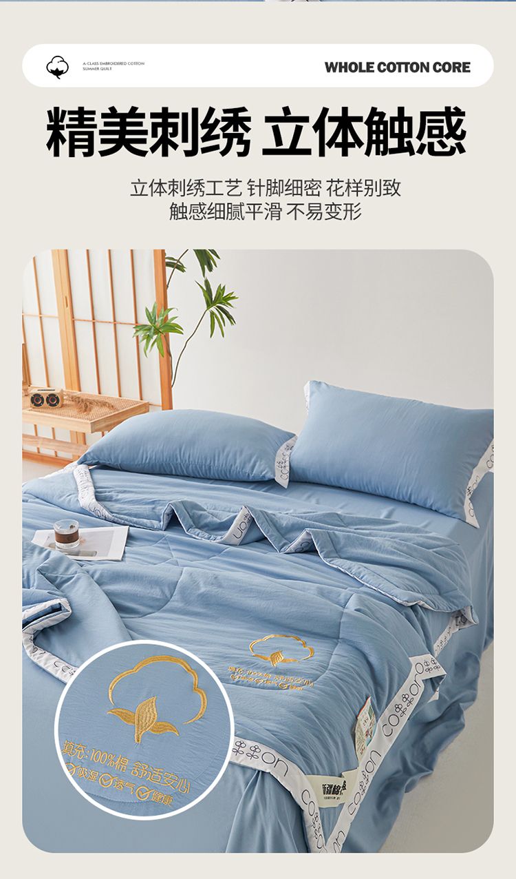 千寻-晴空蓝750_16.jpg