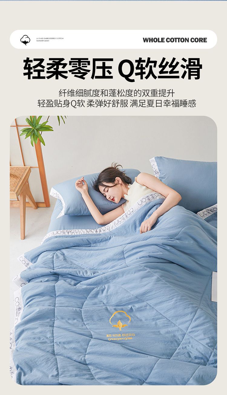 千寻-晴空蓝750_14.jpg
