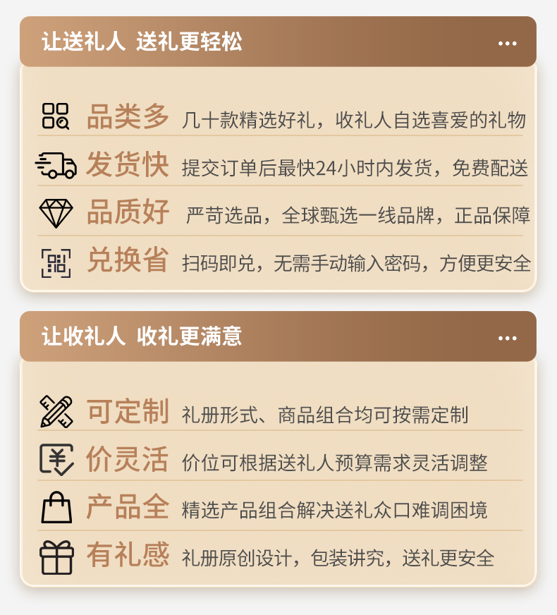 详情页_02.jpg