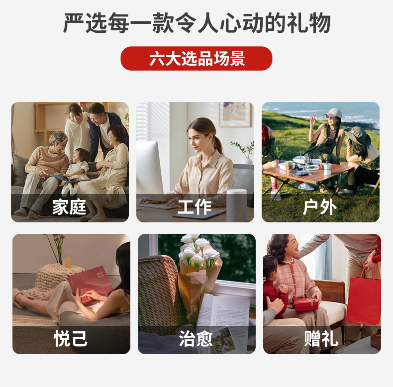 详情页_03.jpg
