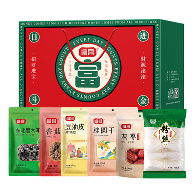 富昌恭喜發财礼盒-财1068g