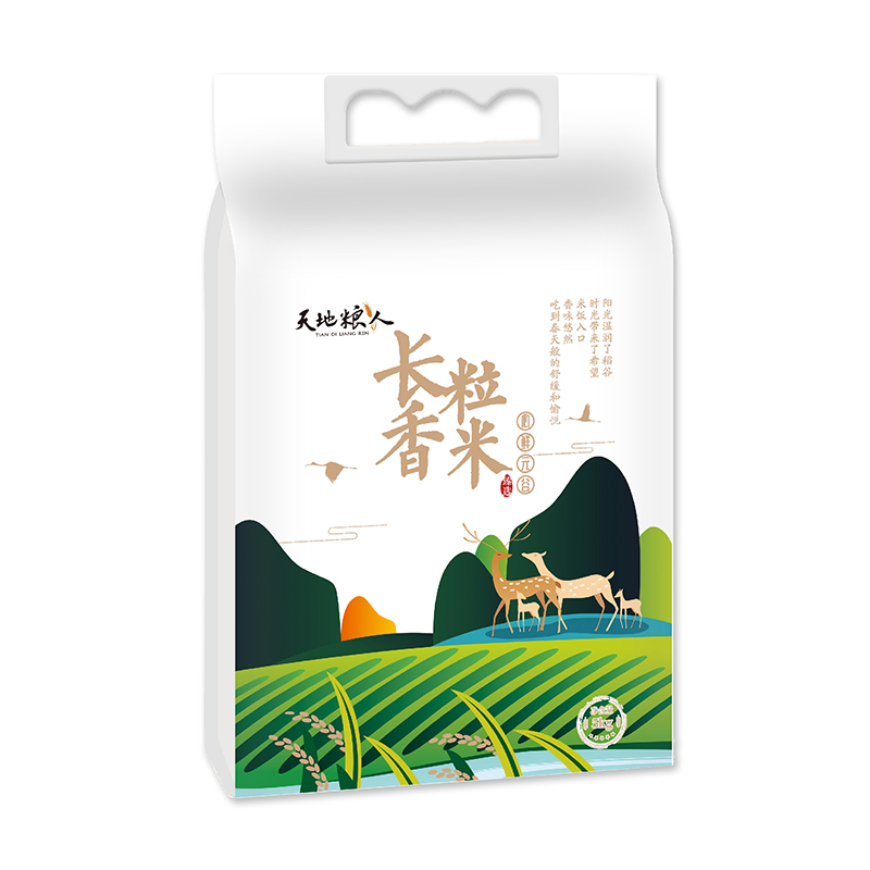 天地粮人长粒香米5kg