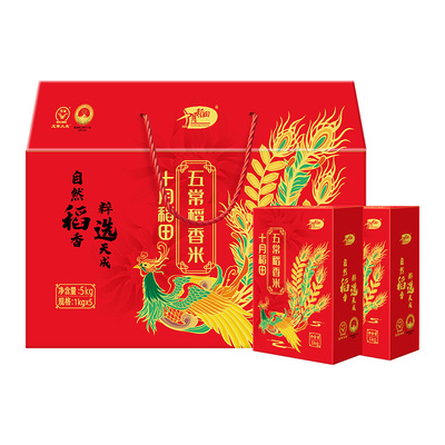 十月稻田五常稻香米礼盒5kg
