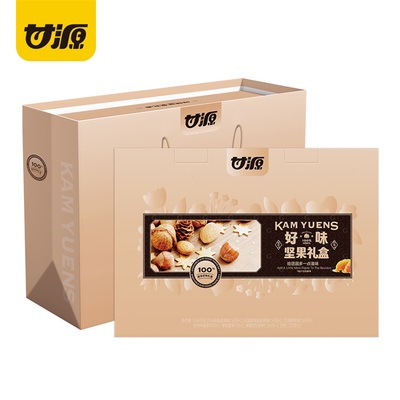 甘源臻享好味礼坚果礼盒1345g