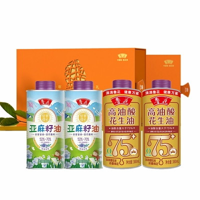 鲁花臻品高端礼盒