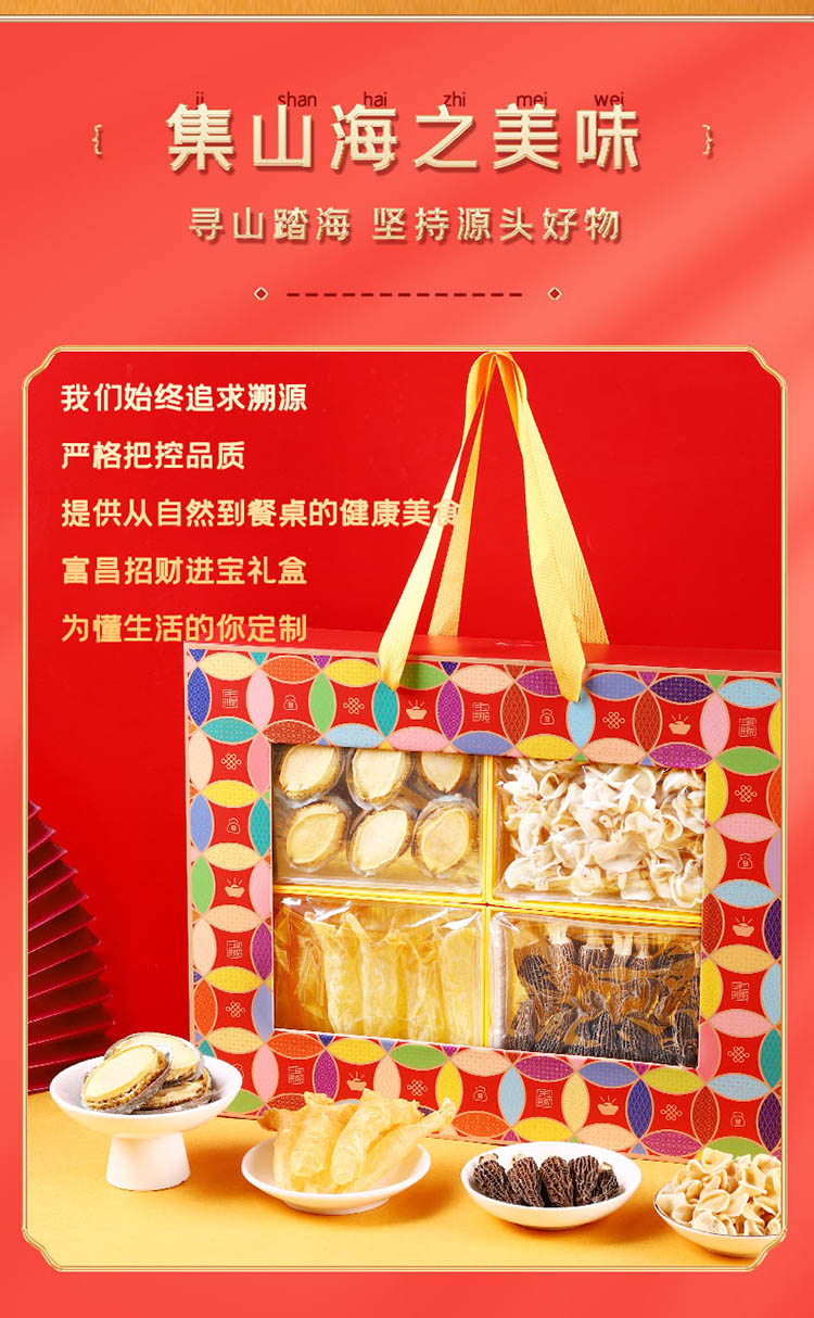 详情_03.jpg