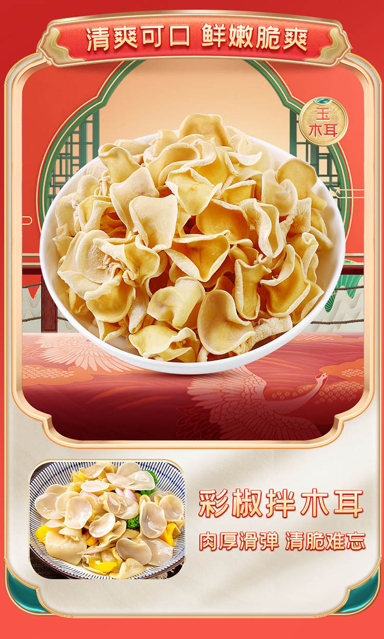 详情_06.jpg